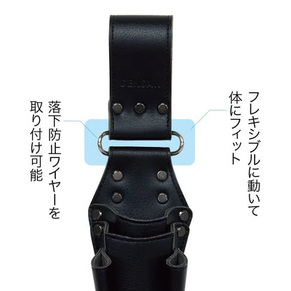 High-grade leather holder JND-920SW