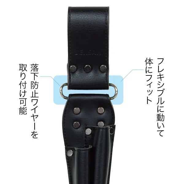 High-grade leather holder JND-955SW