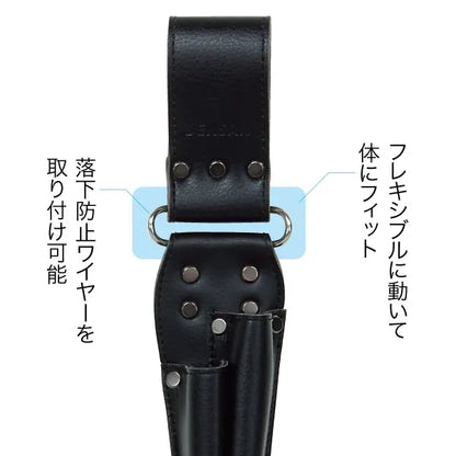High-grade leather holder JND-955SW