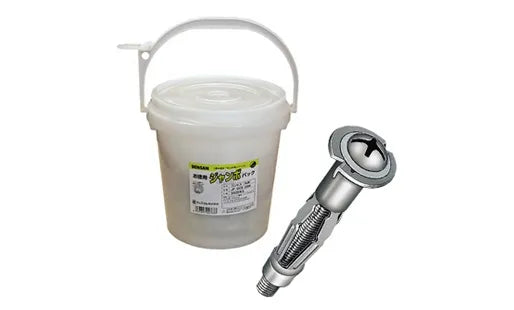 Jumbo Value Pack Board Anchors JP-A-416N