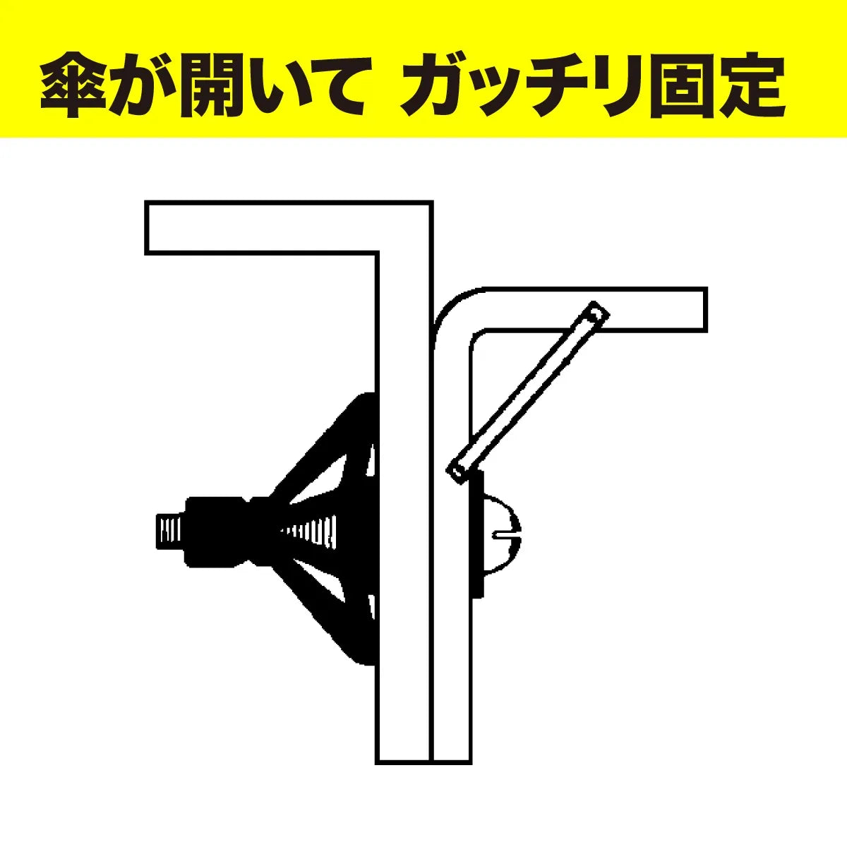 Board anchor JP-A-427N