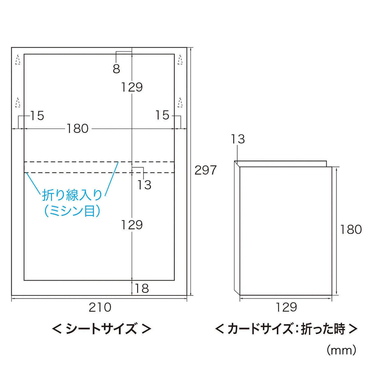 インクジェットDVDトールケースカード(つやなしマット) JP-DVD6N