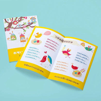 Inkjet DVD Tall Case Index Card JP-DVD7N