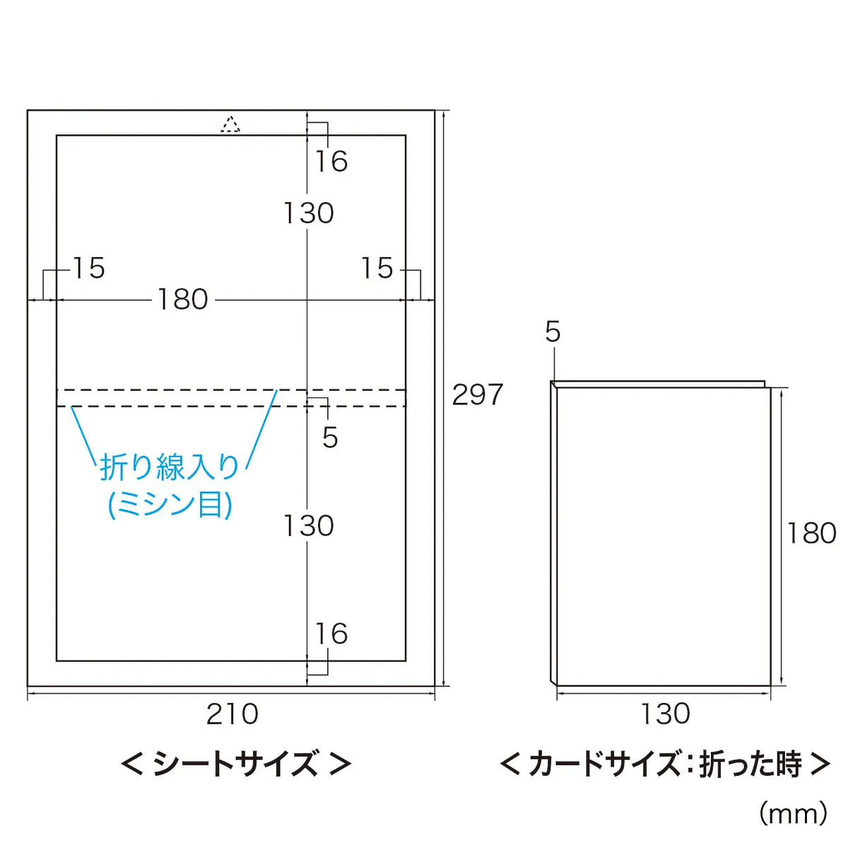 インクジェットDVDスリムトールケース用カード JP-DVD9N