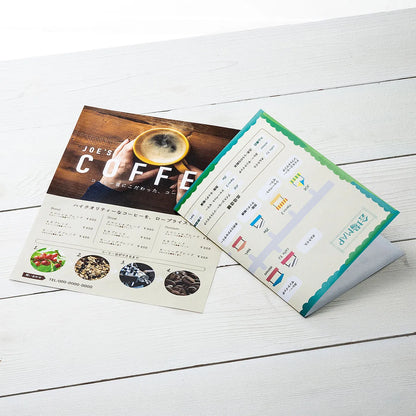 Inkjet Super Fine Paper, A4 size, 20 sheets, JP-EM5NA4