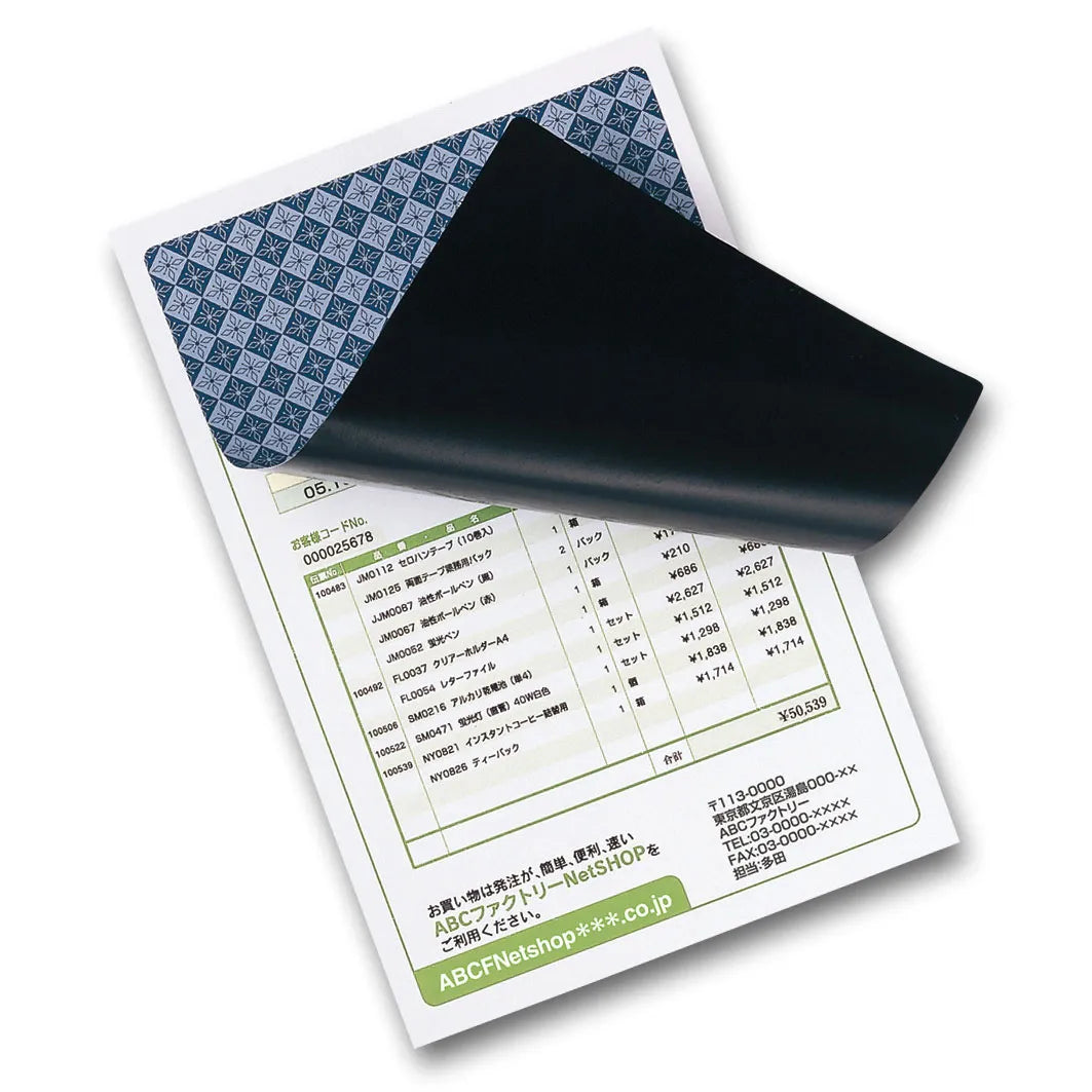 One-time removable privacy sticker (1 side) JP-HKSEC8N
