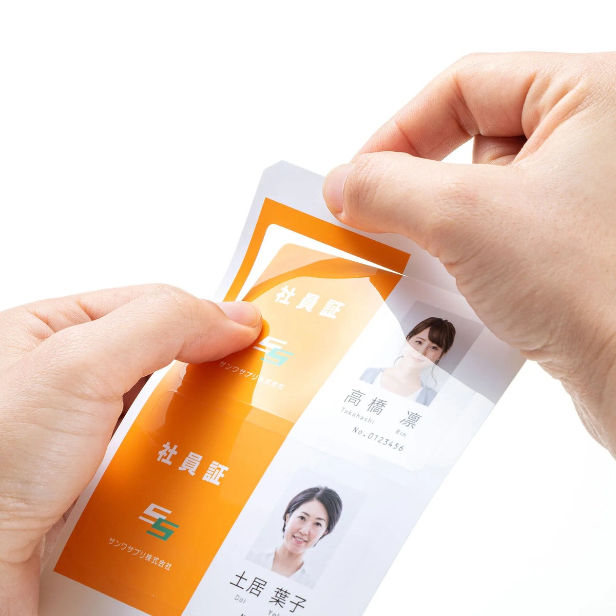 Inkjet ID card (no holes) JP-ID03N