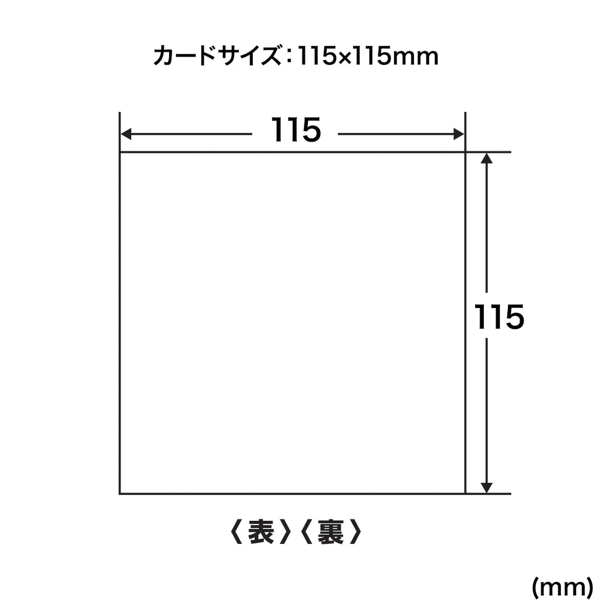 Index cards for nonwoven fabric cases JP-IND10