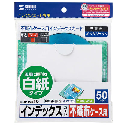 Index cards for nonwoven fabric cases JP-IND10