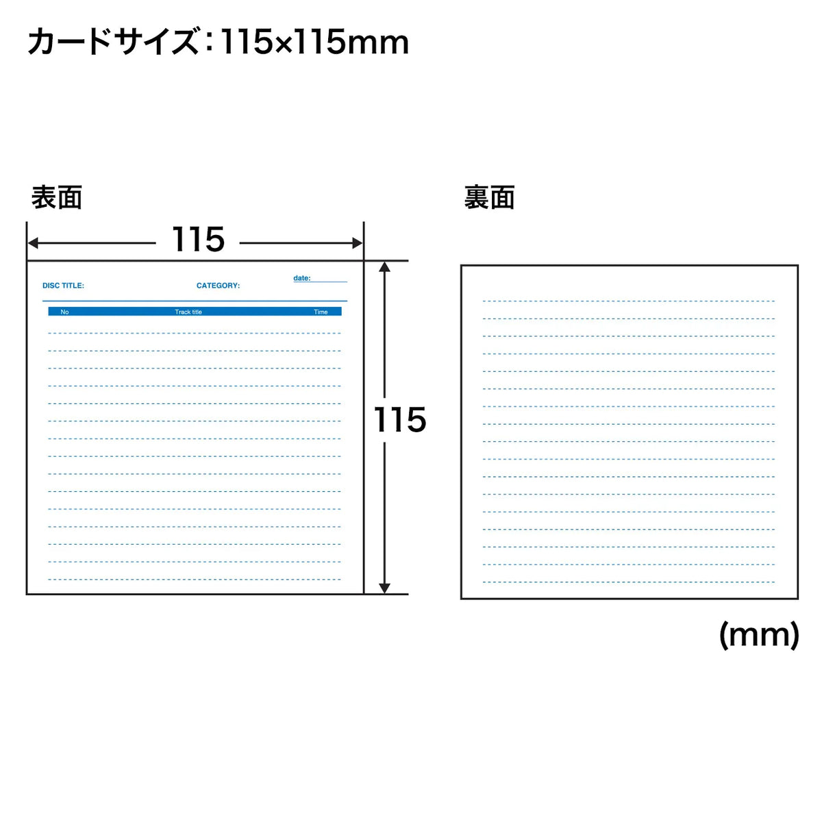 Index cards for nonwoven fabric cases (with ruled lines) JP-IND11