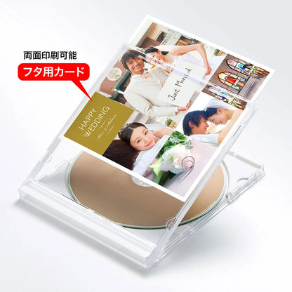 Index cards for plastic cases (photo glossy) JP-IND14GKN