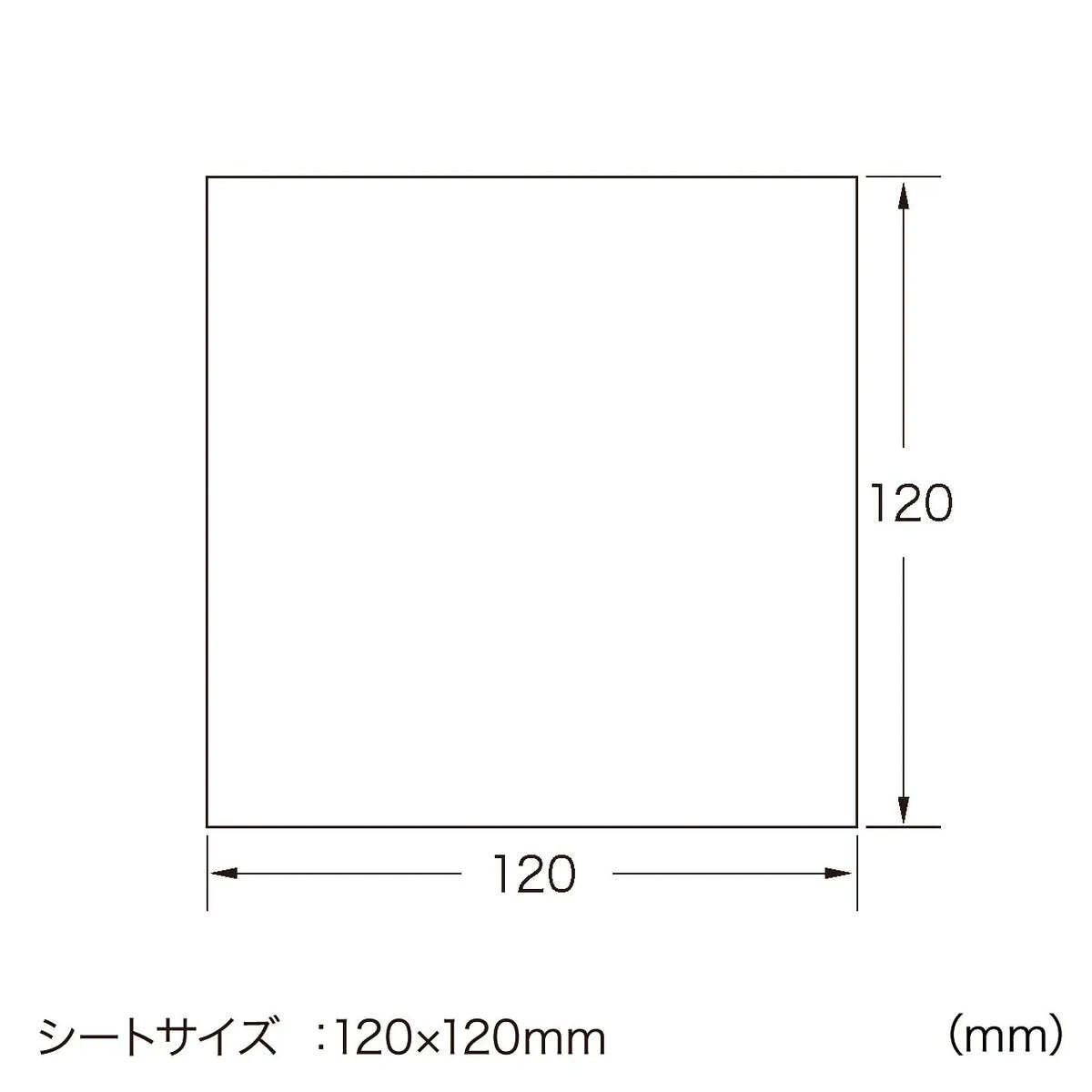 Index cards for plastic cases (photo glossy) JP-IND14GKN