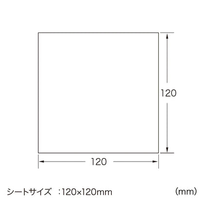 Index cards for plastic cases (photo glossy) JP-IND14GKN