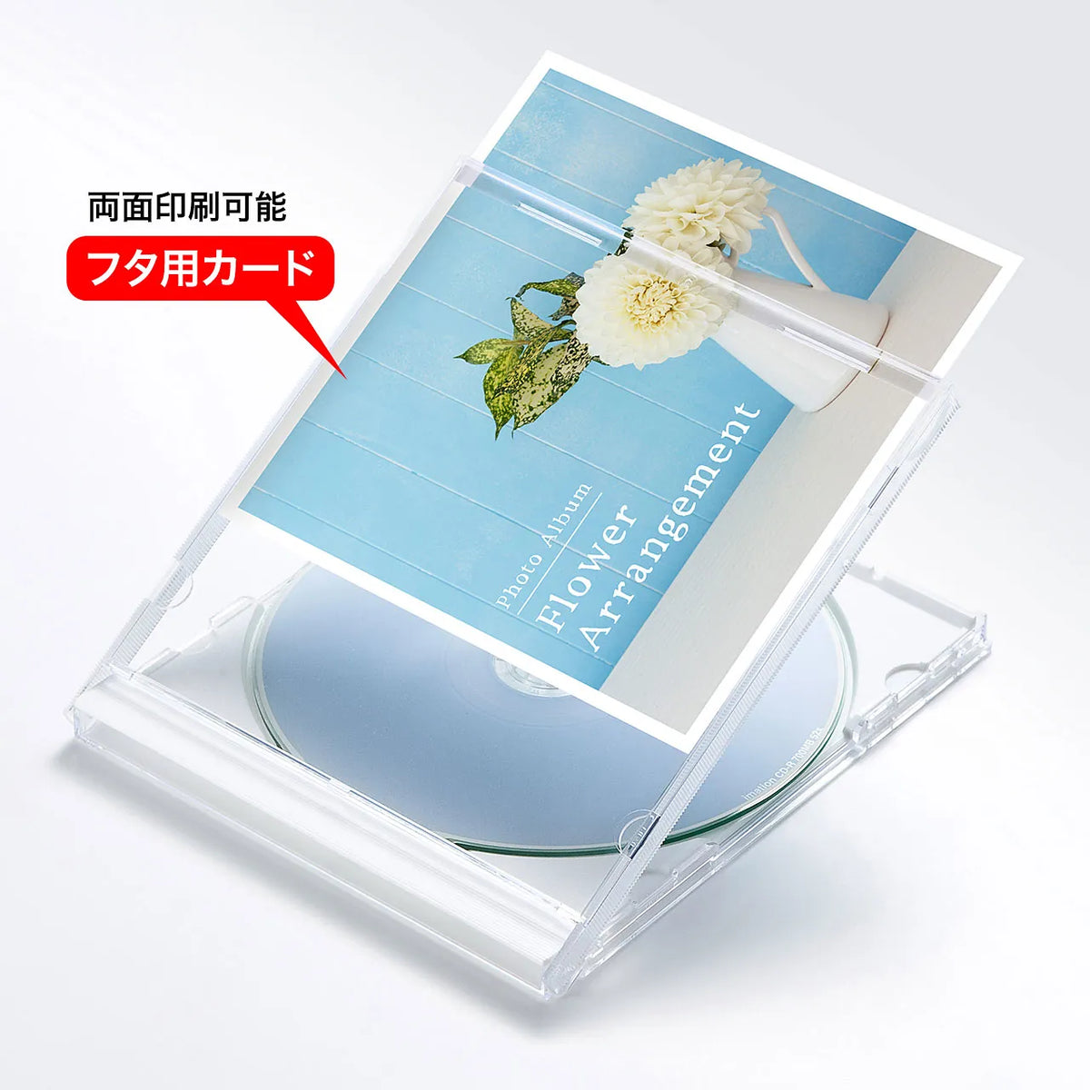 Index cards for plastic cases (matte finish) JP-IND14N