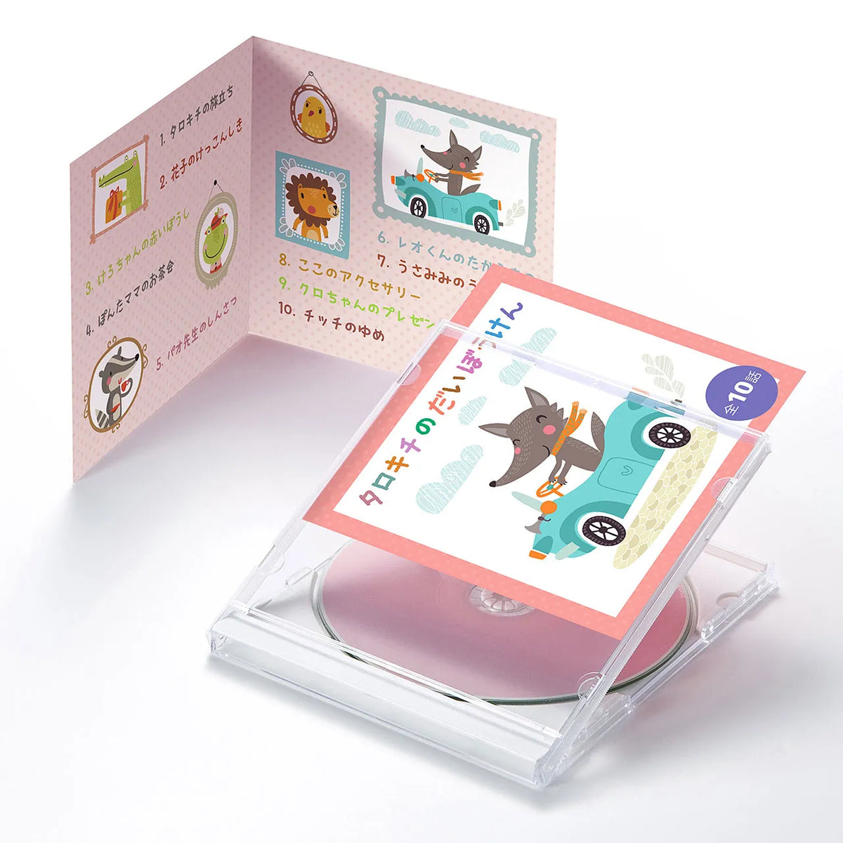 Inkjet CD/DVD Case Card (Fold-out, Matte Finish) JP-IND2N