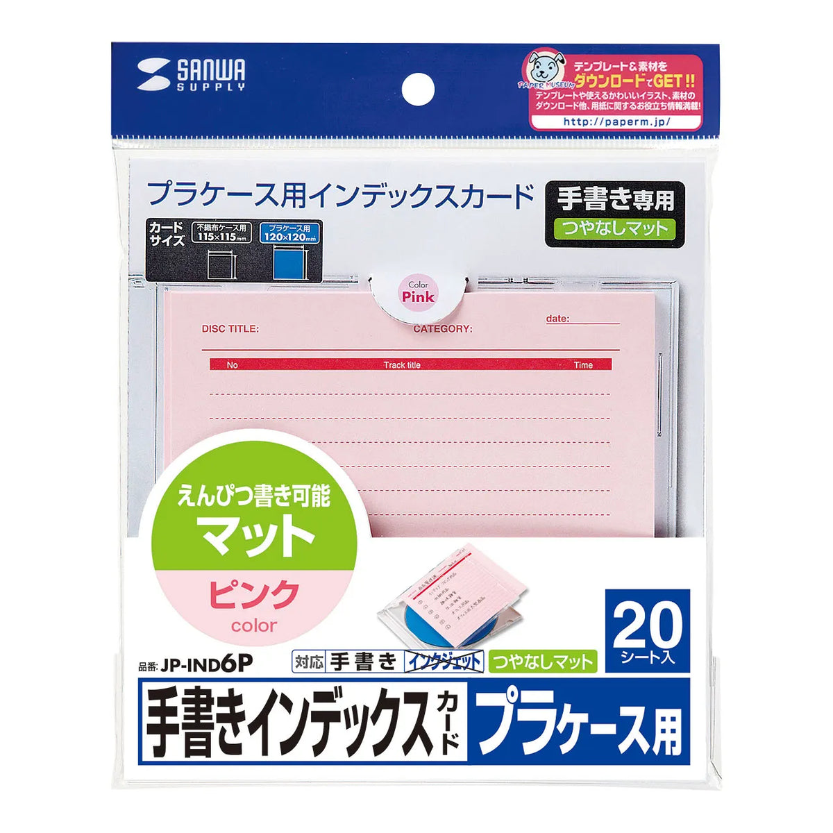 Handwritten index cards (pink) JP-IND6P