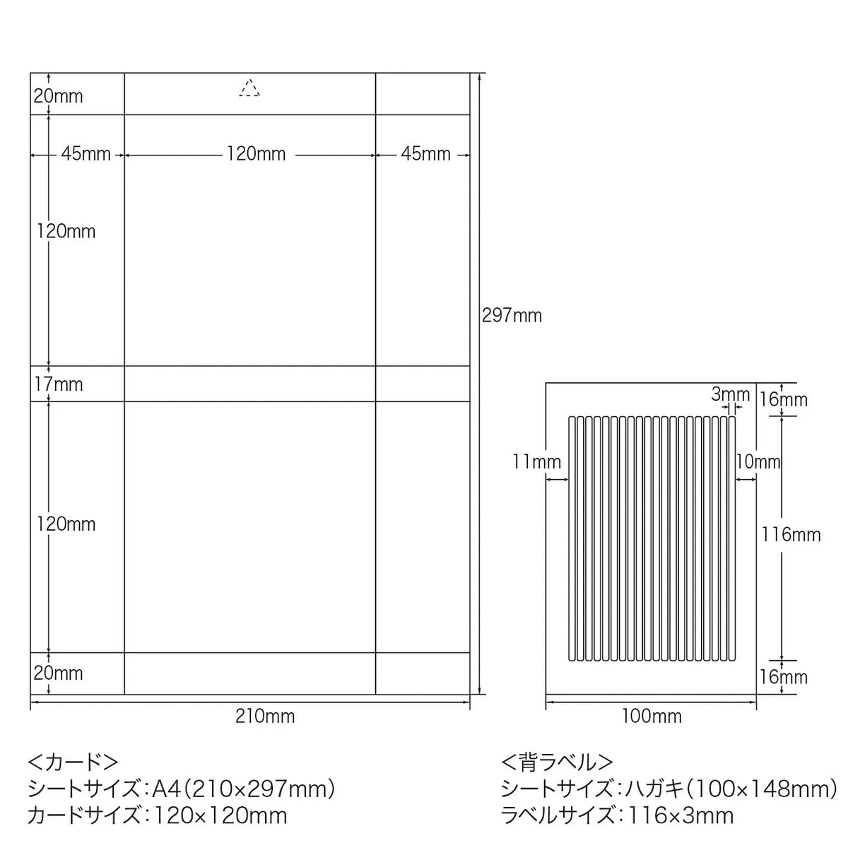 Inkjet Photo Glossy Slim Case Card JP-INDGK4N