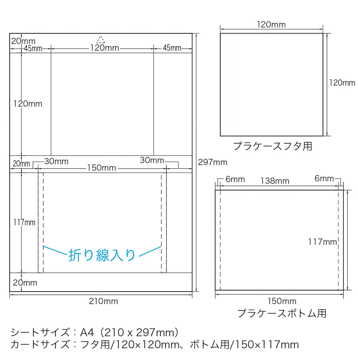 Inkjet Photo Glossy Index Cards JP-INDGKN