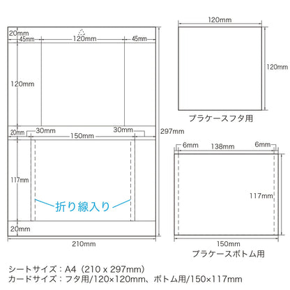 Inkjet Photo Glossy Index Cards JP-INDGKN