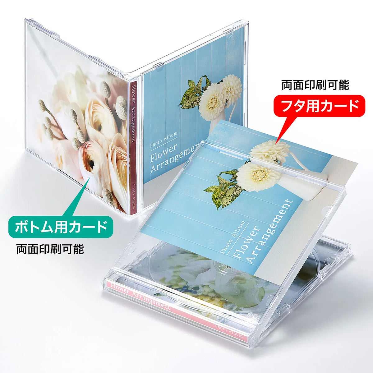 インクジェット用インデックスカード JP-INDN