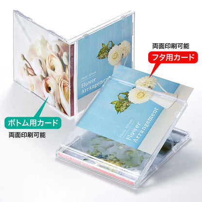 インクジェット用インデックスカード JP-INDN