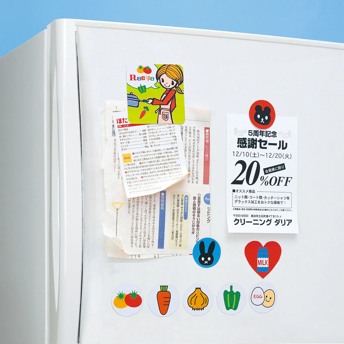 Handmade magnetic paper for inkjet printers (extra thick, matte finish) JP-MAGP3N
