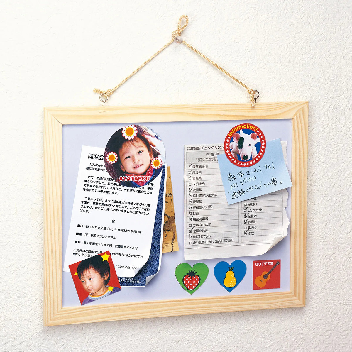 Handmade magnetic paper for inkjet printers (extra thick, photo glossy) JP-MAGP4N