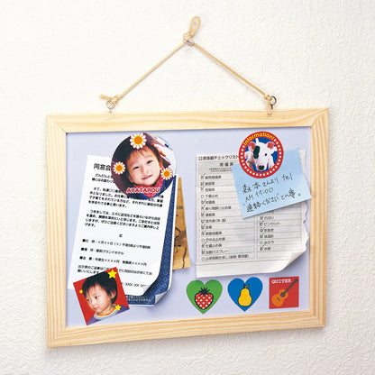 Handmade magnetic paper for inkjet printers (extra thick, photo glossy) JP-MAGP4N