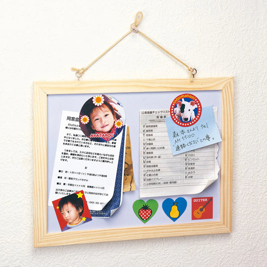 Handmade magnetic paper for inkjet printers (extra thick, photo glossy) JP-MAGP4N