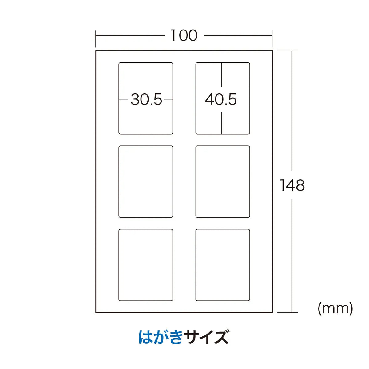 Inkjet Handmade Magnetic Clip JP-MAGP7