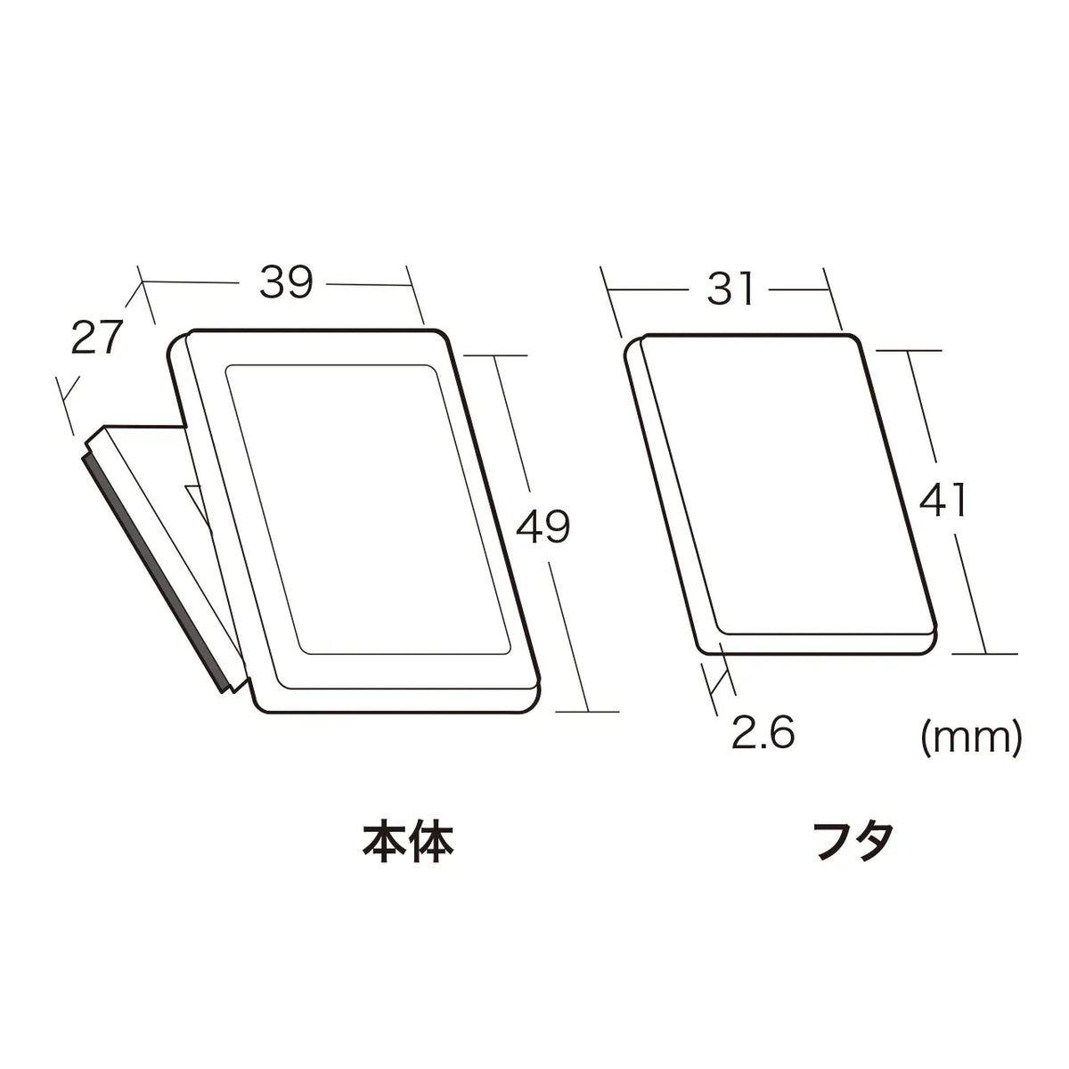 Inkjet Handmade Magnetic Clip JP-MAGP7