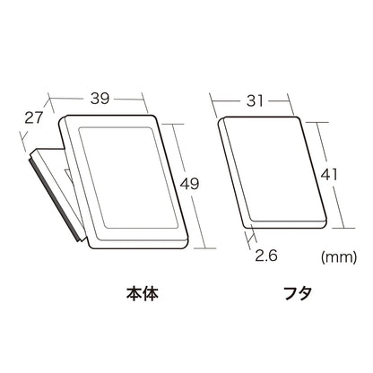 Inkjet Handmade Magnetic Clip JP-MAGP7