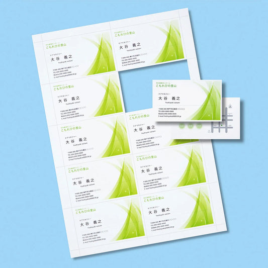 Inkjet Business Card Paper - Extra Thick JP-MC12N