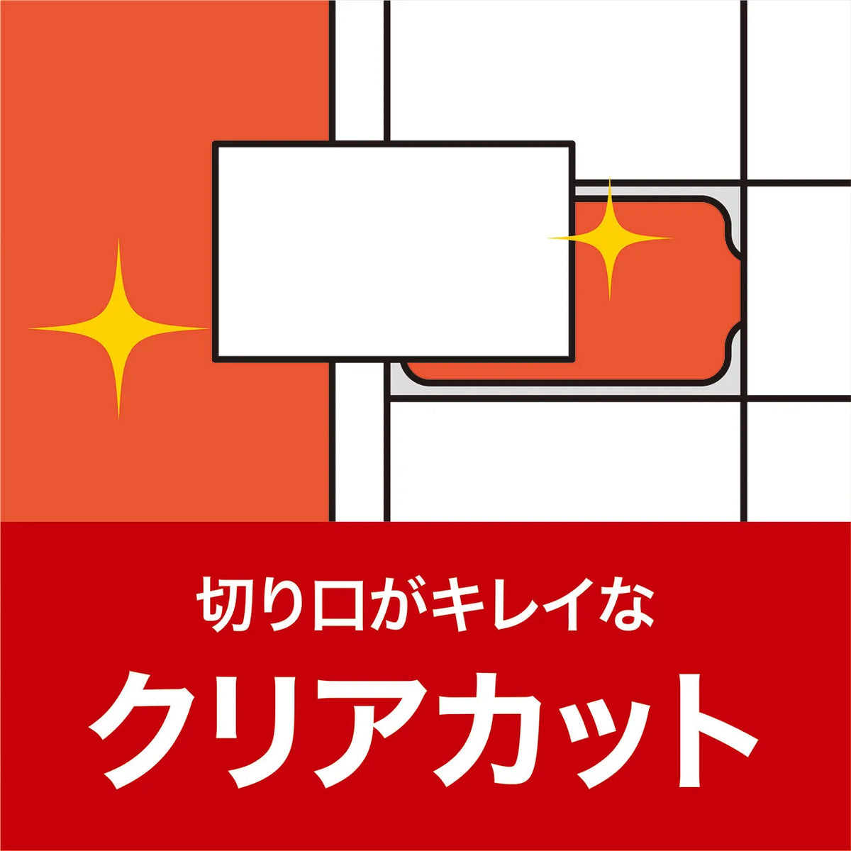 マルチタイプまわりがきれいな名刺カード・標準(A4、10面、20シート200カード入り） JP-MCCM01