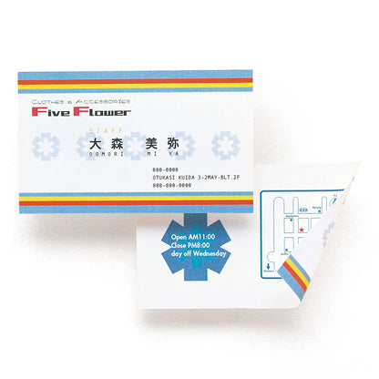 Multi-purpose business card (white) JP-MCMT01N