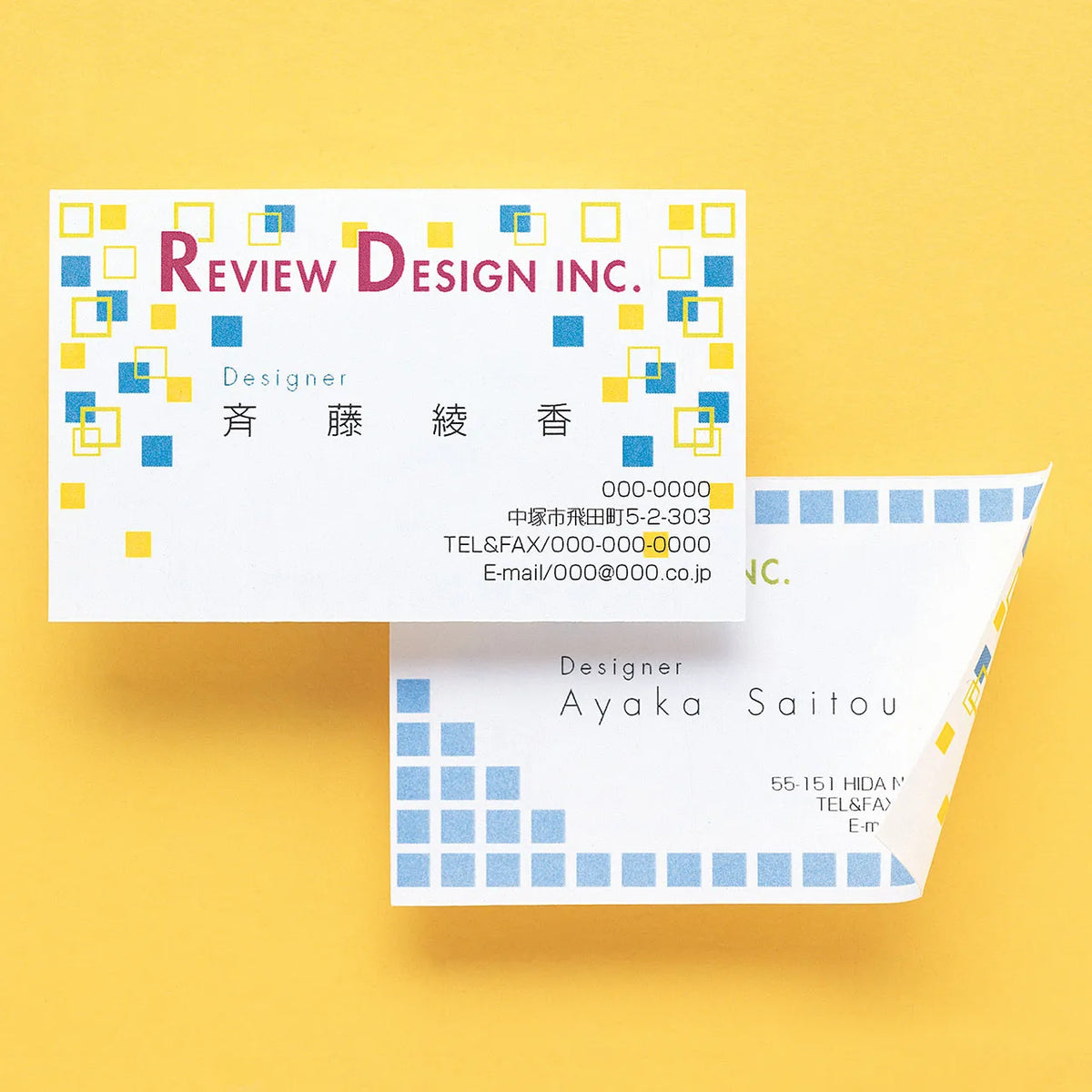 Multi-purpose business card (white, thick) JP-MCMT02N
