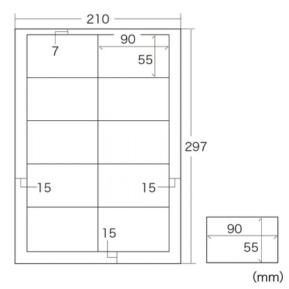 Multi-purpose business card (white, thick) JP-MCMT02N