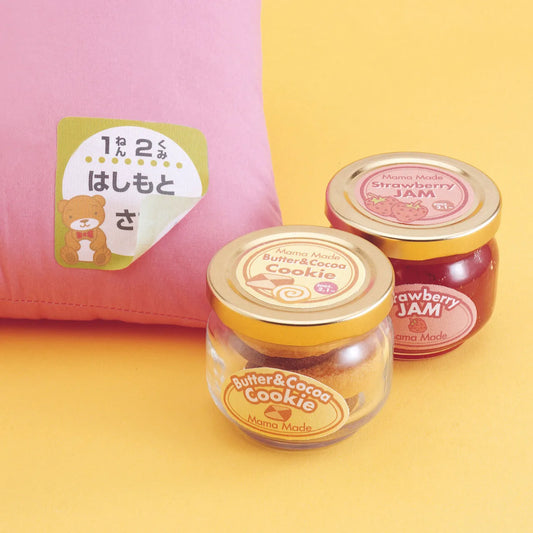 Inkjet cotton cloth sticker JP-NU4A6N