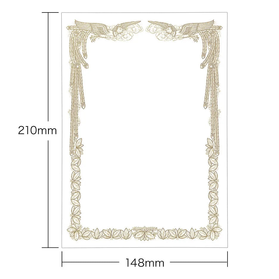 Inkjet-printable certificate paper (A5, portrait orientation) JP-SHA5TN