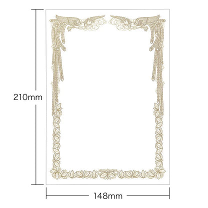 Inkjet-printable certificate paper (A5, portrait orientation) JP-SHA5TN