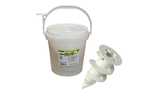 Value Pack Jumbo Short Auger (Screws not included) JP-SO-425