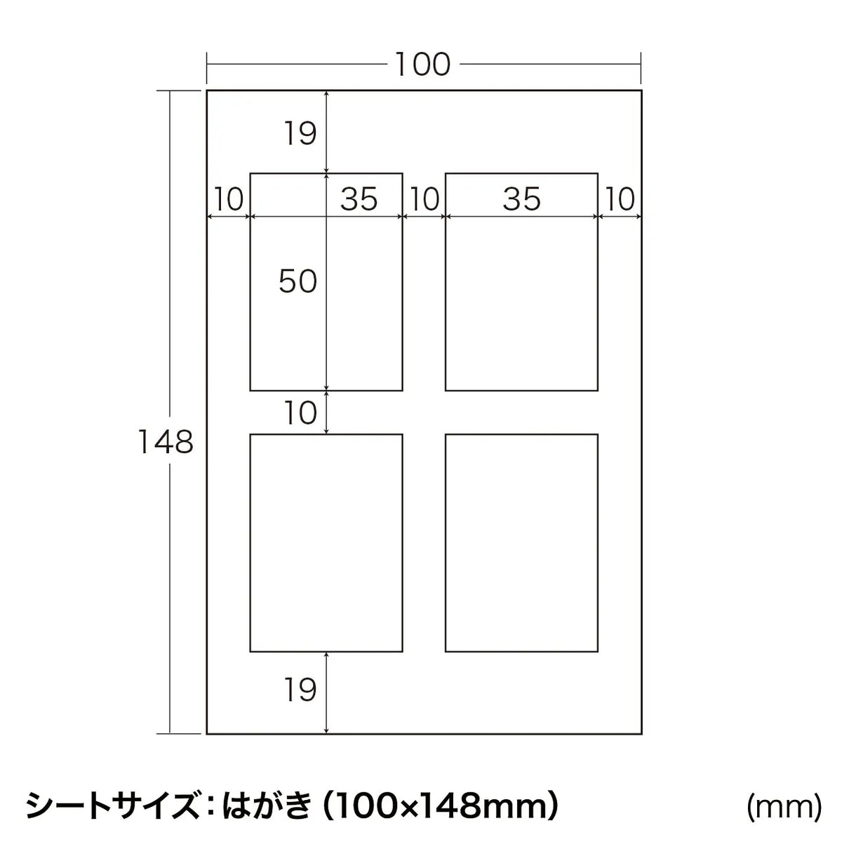 Handmade Strap Kit (Rectangular, Extra Large) JP-ST11