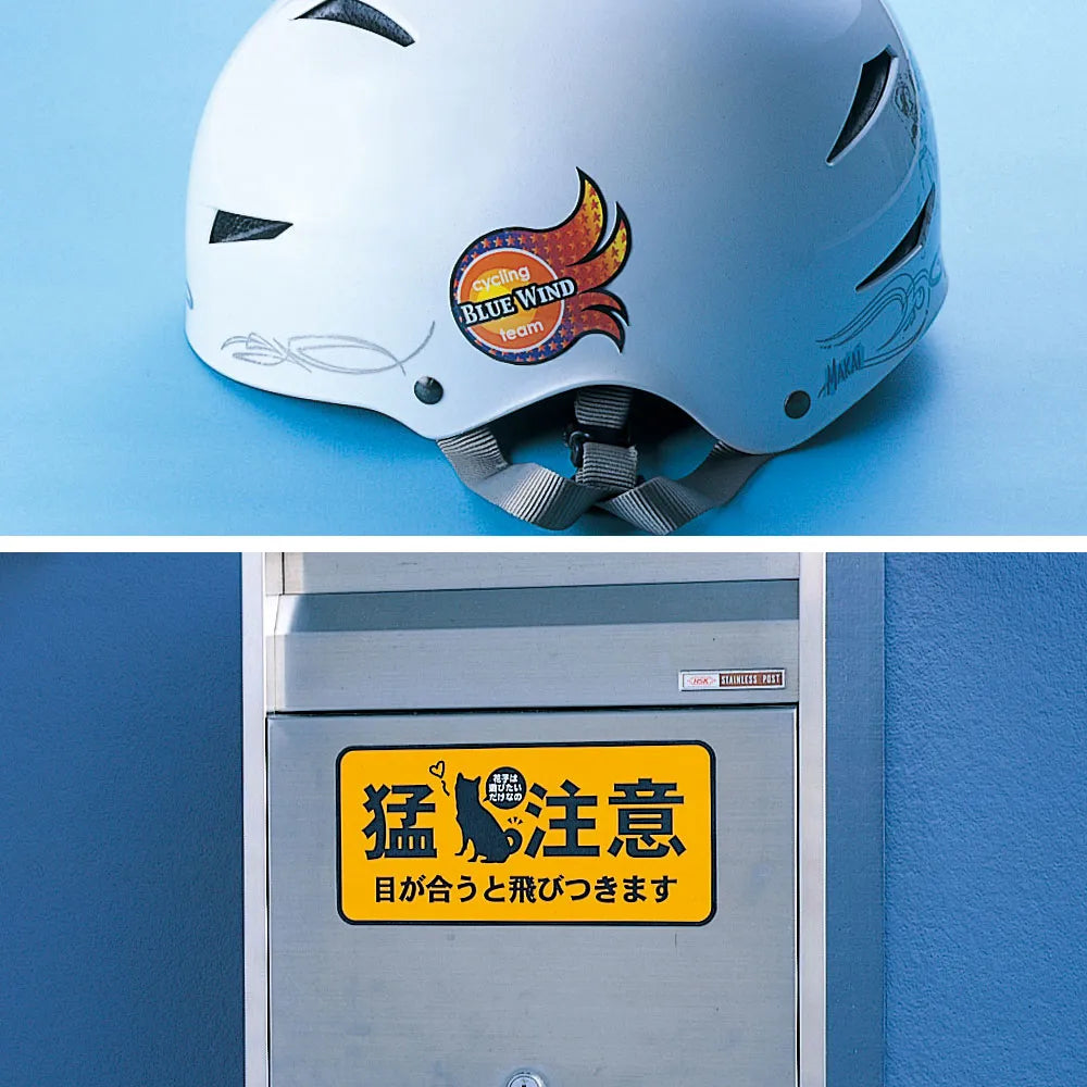 DIY Sticker Kit that peels off easily JP-STK01N