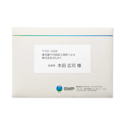 インクジェットプリンタ用宛名ラベル JP-TA10AN