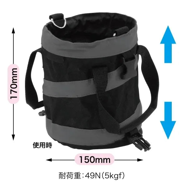 Jumping Bucket JPB-1517GY