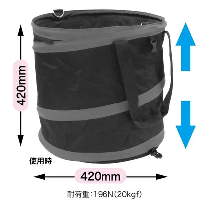 Jumping Bucket JPB-4242GY
