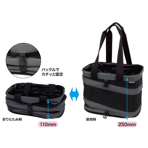 Square Jumping Bucket JPBK-3325