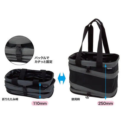 Square Jumping Bucket JPBK-3325