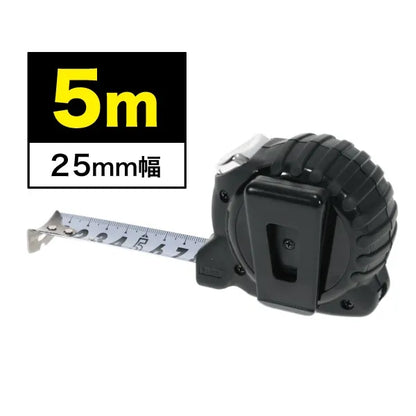 Electrician's Auto Measuring Tape (Auto Stop Type) JPM-2550SES