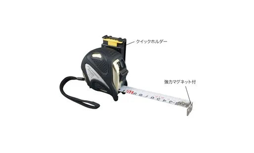 Electrician's Professional Measuring Tape JPM-2555MGH
